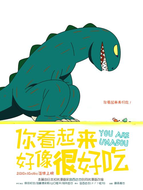 快速代办真实毕业证